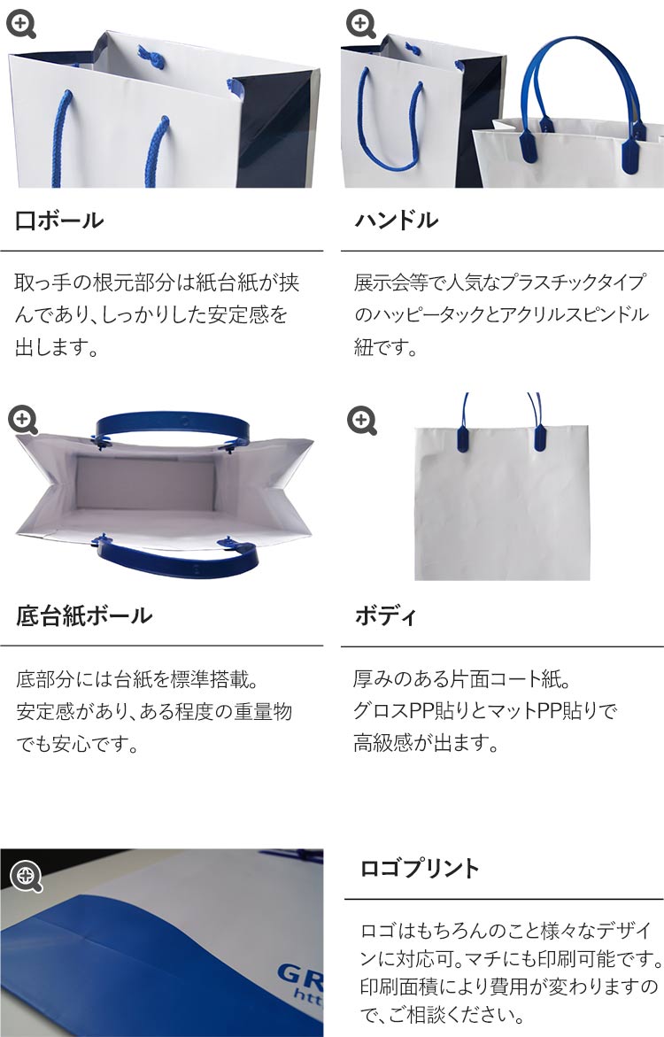 コート紙