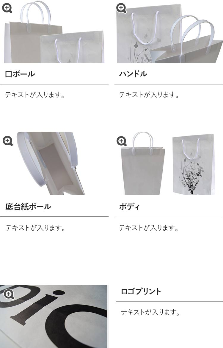 片ツヤ晒